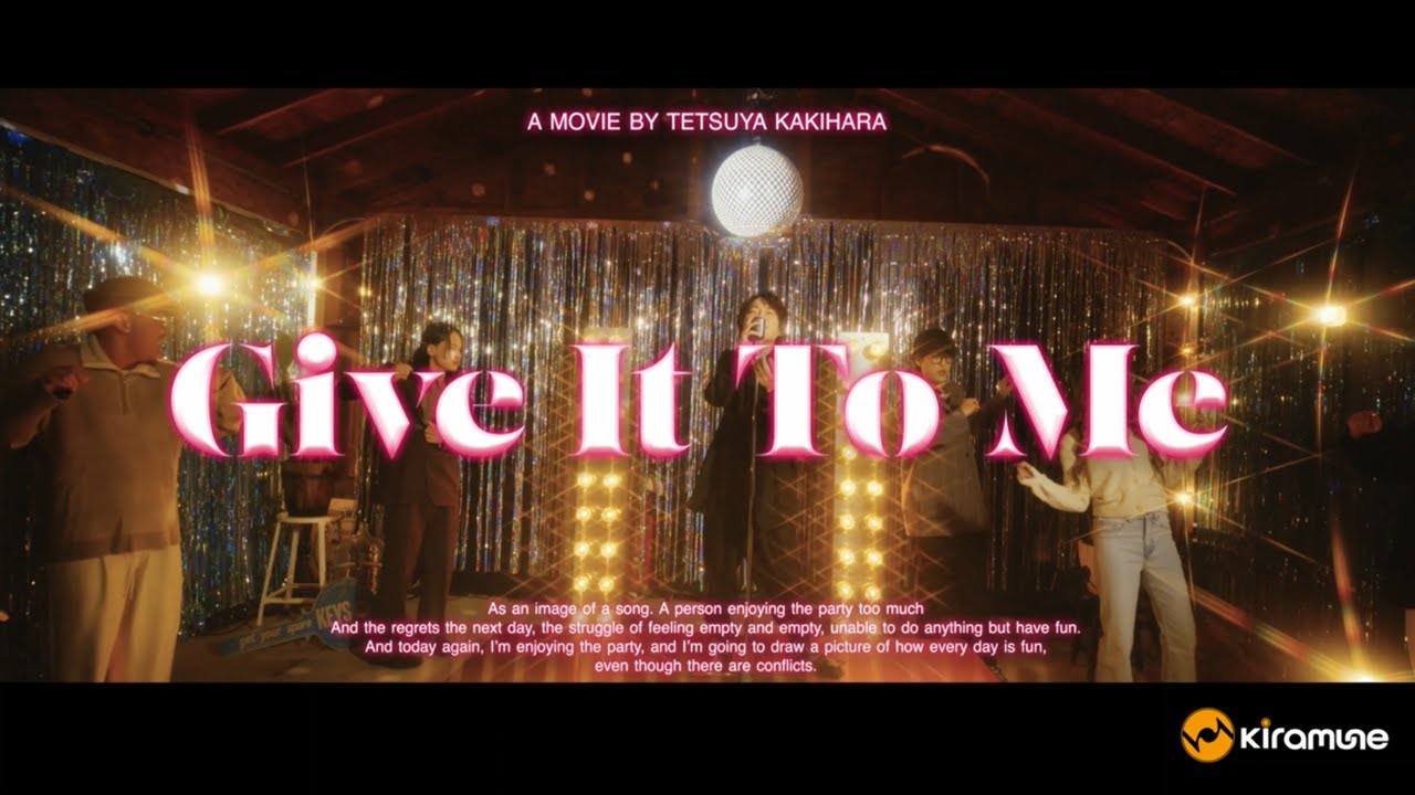 柿原徹也 7thシングル「Give It To Me」 MUSIC CLIP