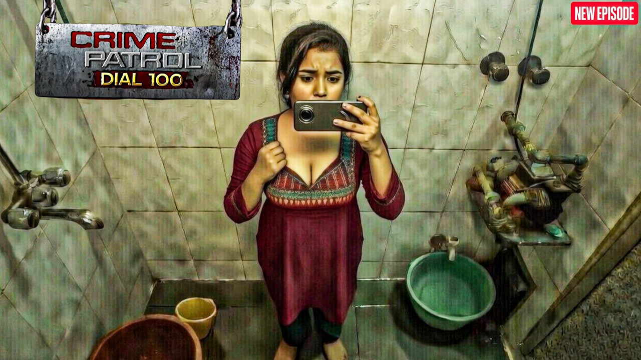घर वालों से छुप कर लड़की भेजती थी अपने बॉयफ्रेंड को अपनी photos || Crime Patrol || Latest Episode ||