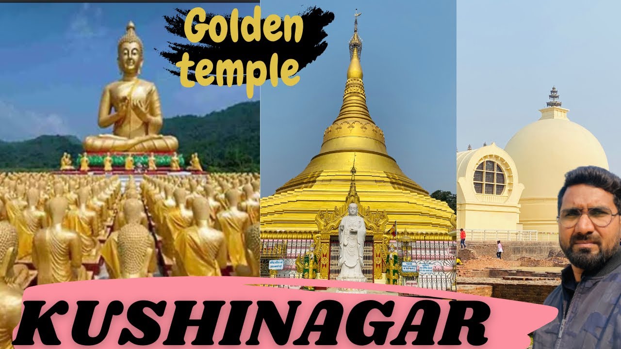 kushinagar ka golden temple | Mahatma Budh ki samadhi🙏🏻| kushinagar