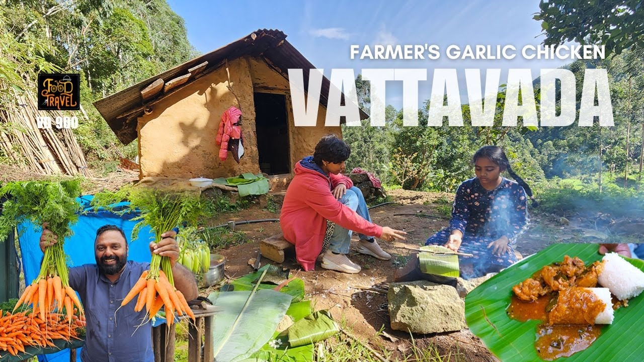 വെളുത്തുള്ളിക്കോഴി പൊളിയാണ് - വട്ടവടയിൽ | Vattavada experience and farmers garlic chicken