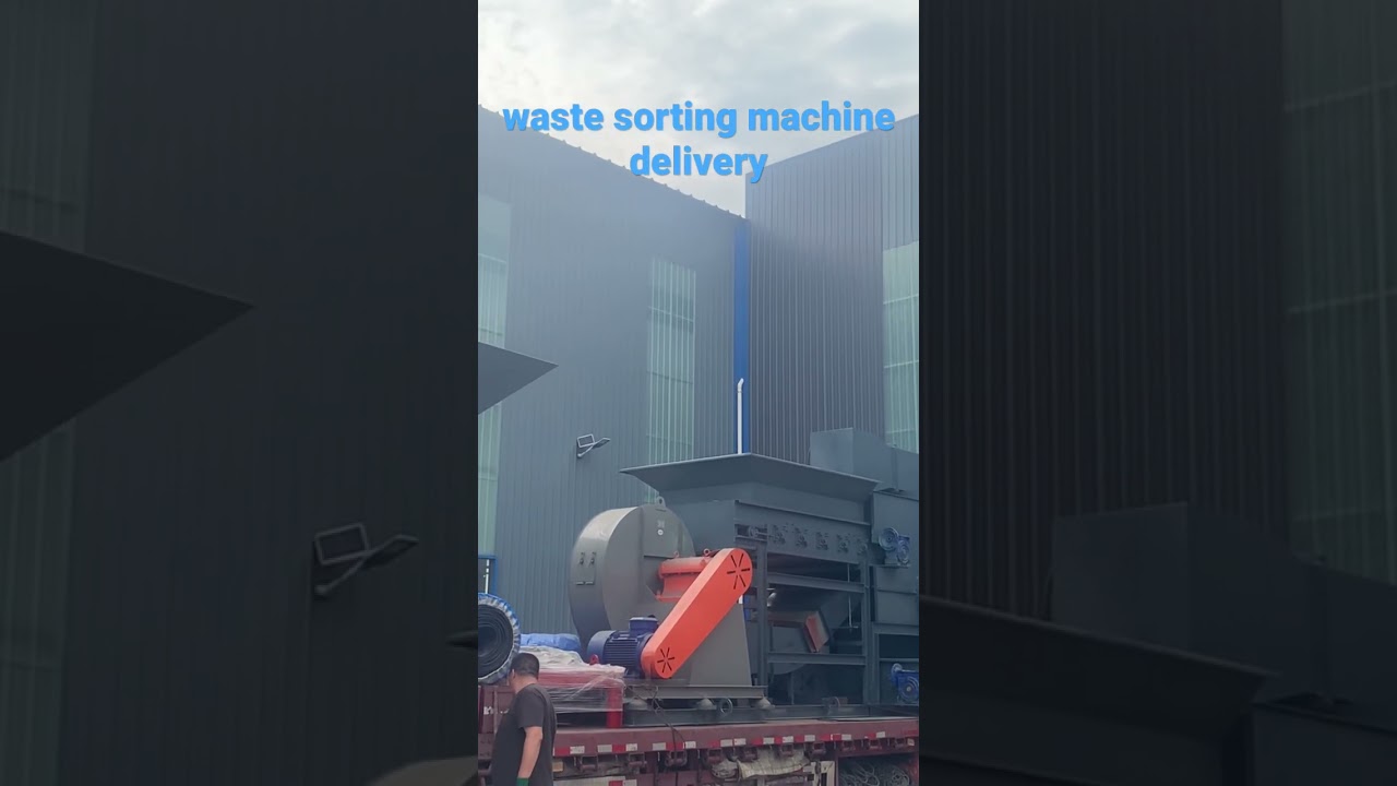 Guoxin waste sorting machine delivery,pls waiting our installation and testing video.