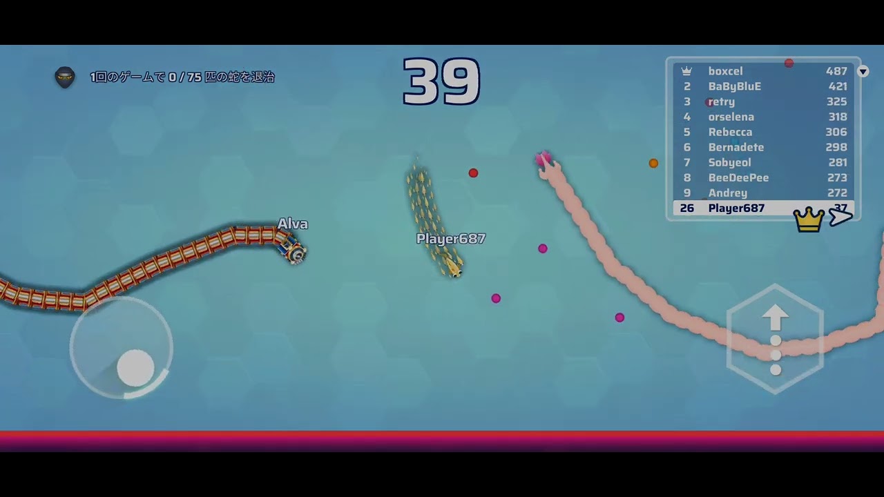 名前知らんヘビのゲームやってみた