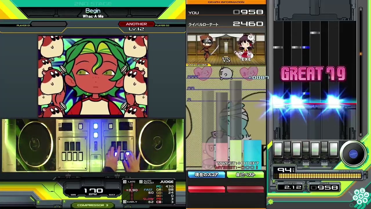 【beatmania IIDX】エクハ！Begin / Whac-A-Me