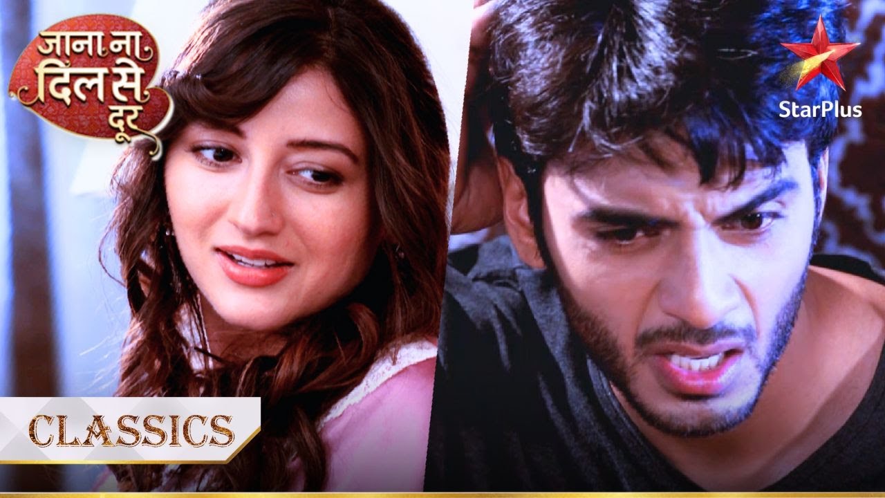Atharva ke saath kya करने wali hai Guddi? | Jana Na Dil Se Door