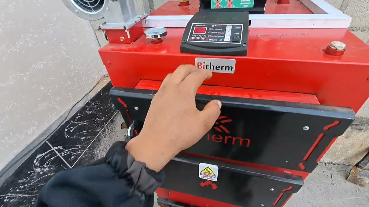 Битерм котёлун кантип колдонот#кыргызстан #automobile 