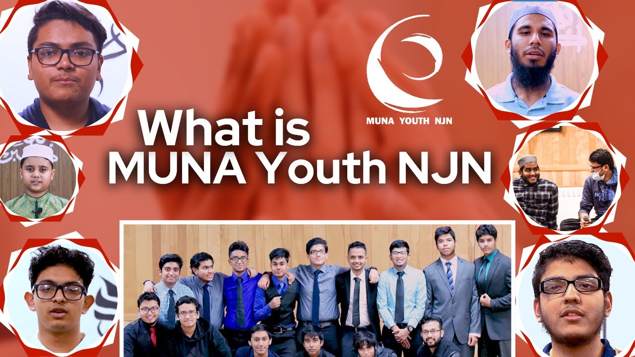 HELP MUNA YOUTH to help YOU | Promo Video