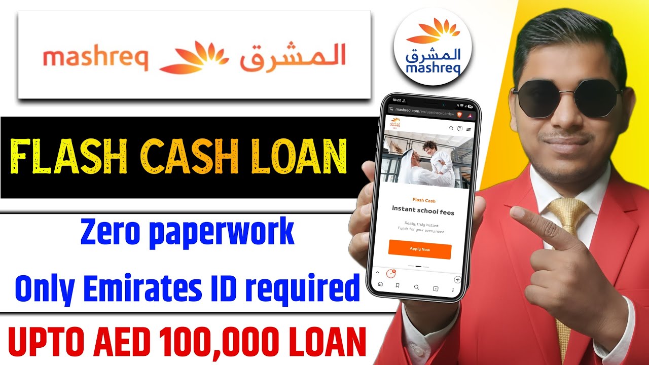 Mashreq Bank Flash Cash Loan 2026 | Get AED 100,000 Instantly with Emirates ID | No Salary Transfer