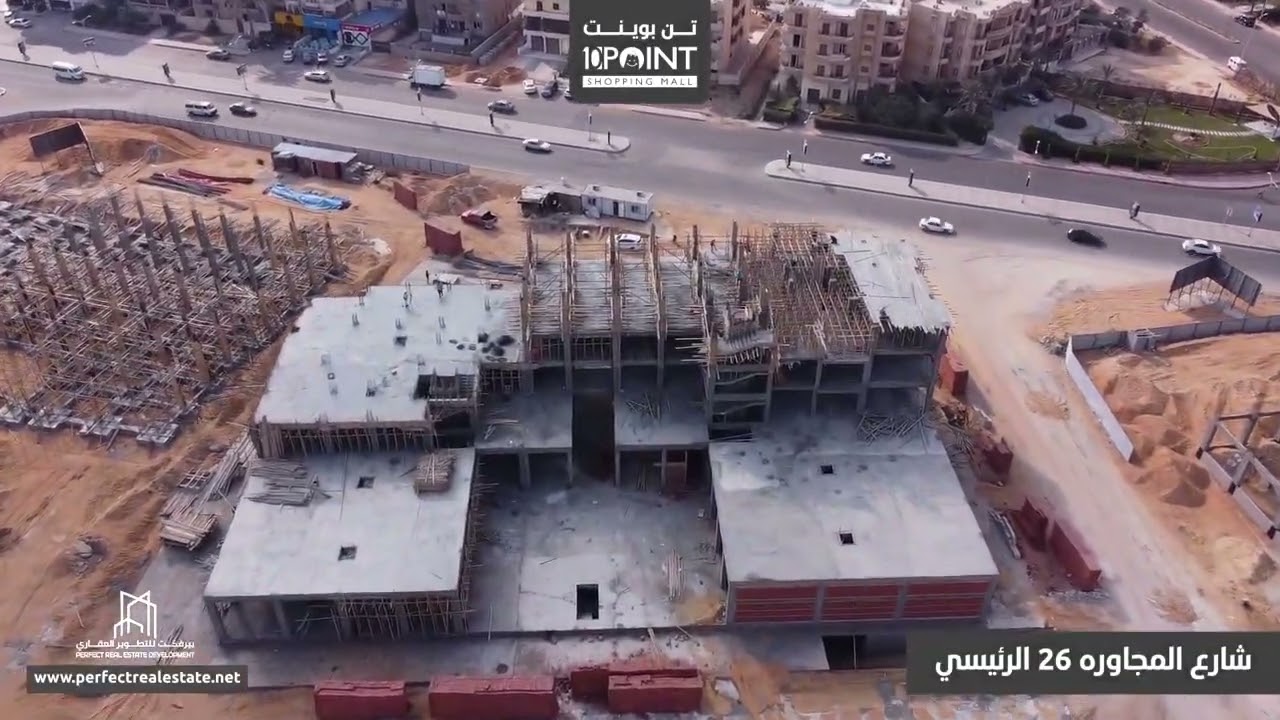 وحدات تجارية | ادارية | طبية متاحة للاستلام الفوري في مول #تن_بوينت شارع المجاورة 26