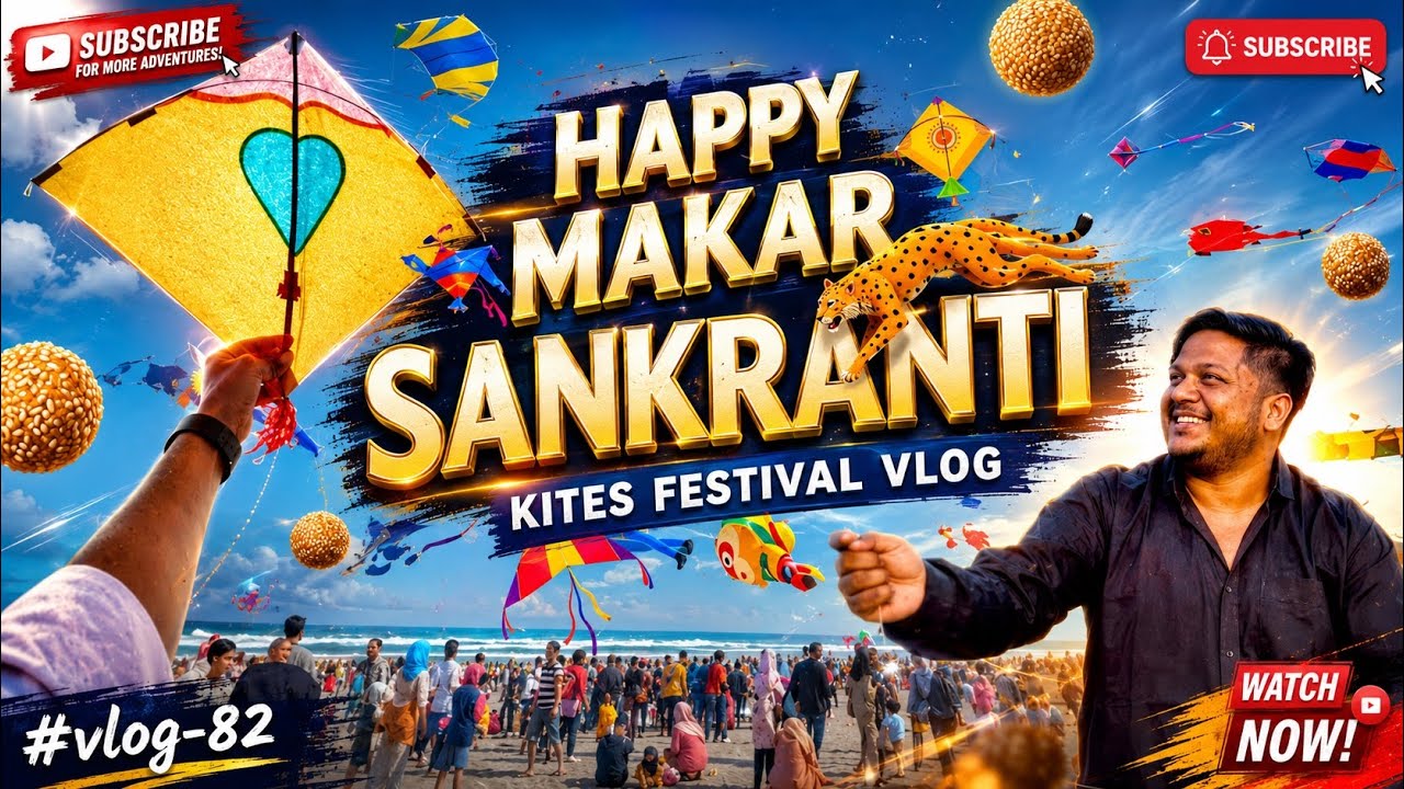 Makar Sankranti Celebration|| Jaipur Kites Festival || Patang ladana || Picnic Vlog With Family||