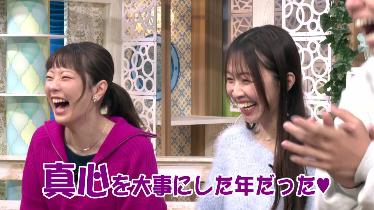 ちたまるアフタートーク（