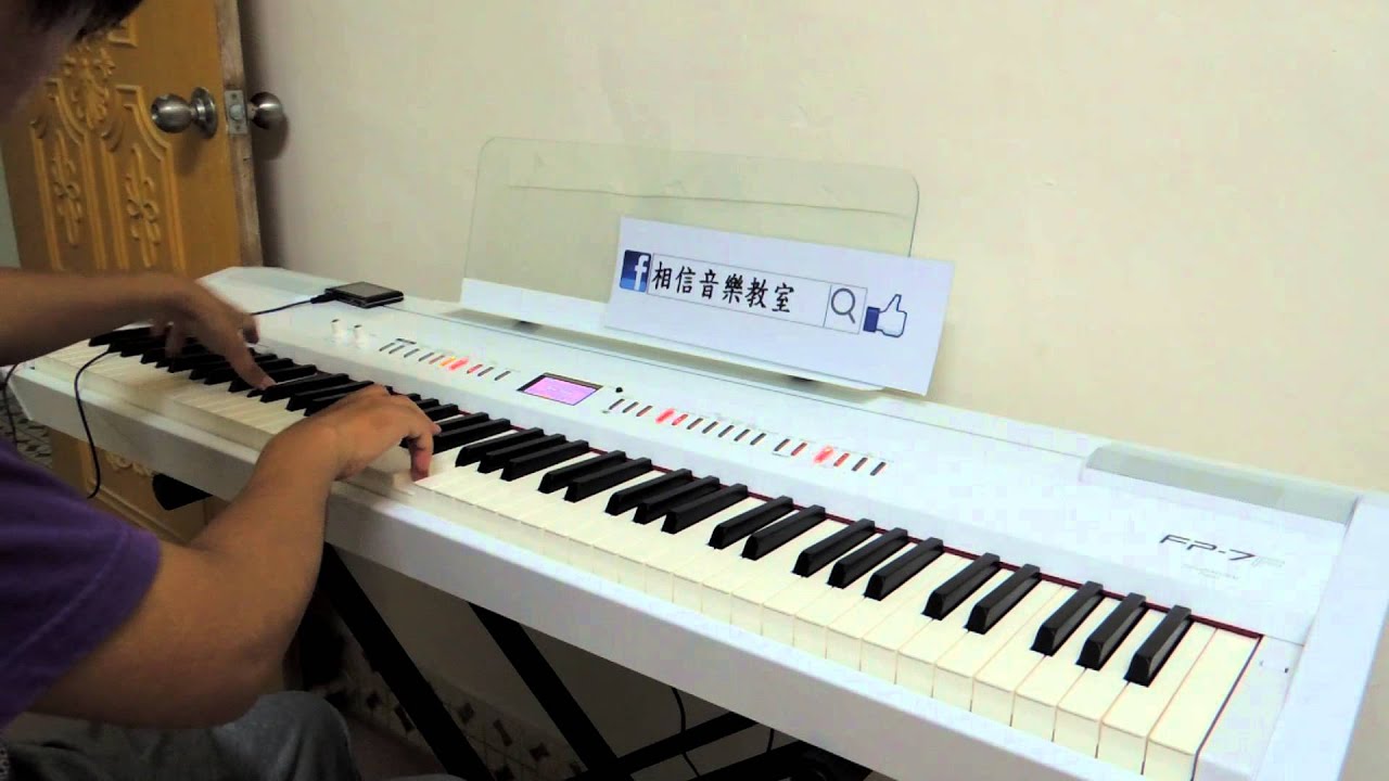 少女的祈禱-《A maiden's prayer》孟儒老師鋼琴演奏版 相信音樂教室