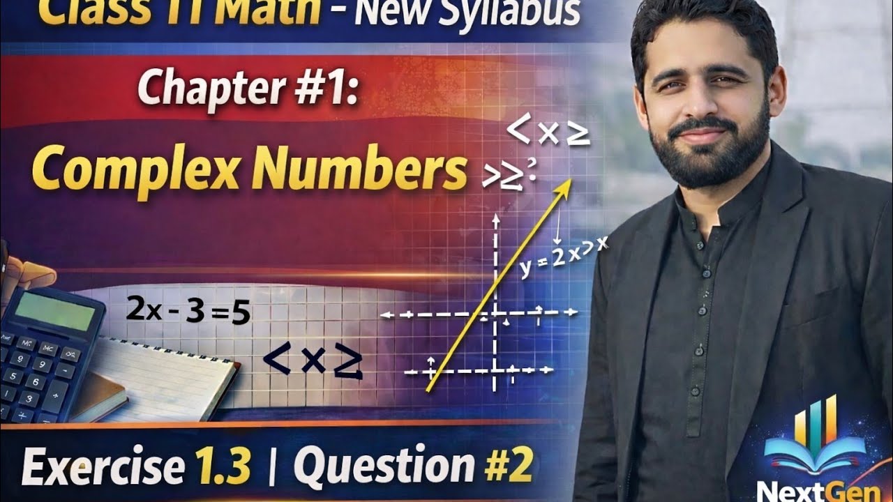 11th Class Math || 1st Year Math New Book || Exercise 1.3 Question 2, exercise 1.3 class 11 || PCBT