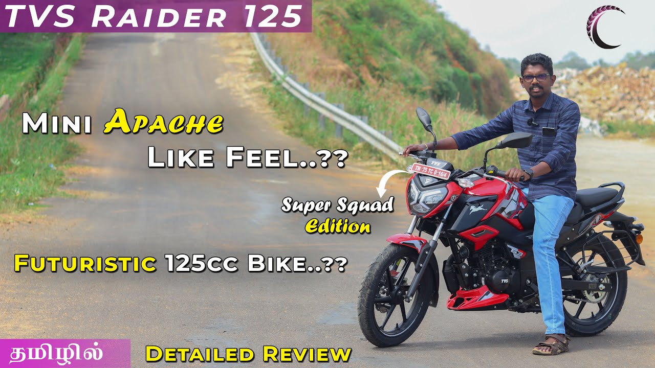 Stylish and Sporty 125cc Bike 🤩🤩 | TVS Raider Super Squad | Tamil Review | Chakkaram