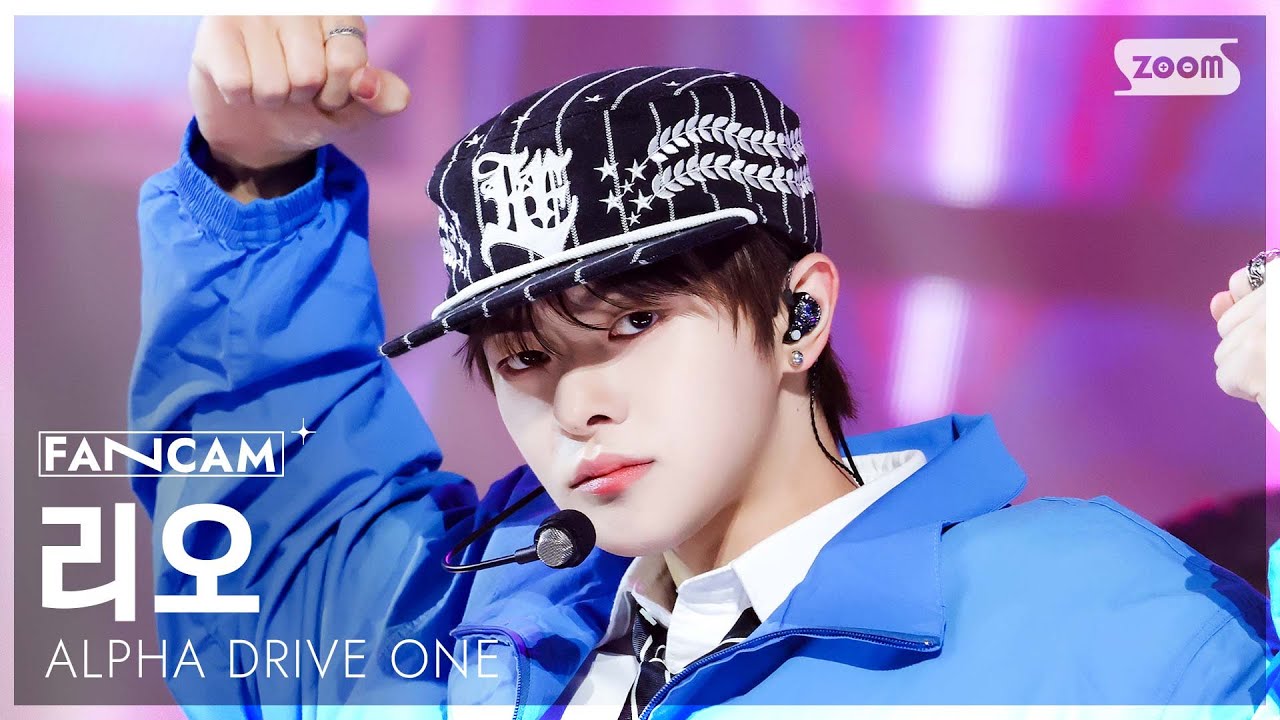 [안방1열 직캠4K] 알파드라이브원 리오 'FREAK ALARM' (ALPHA DRIVE ONE LEO FanCam) @SBS Inkigayo 260118