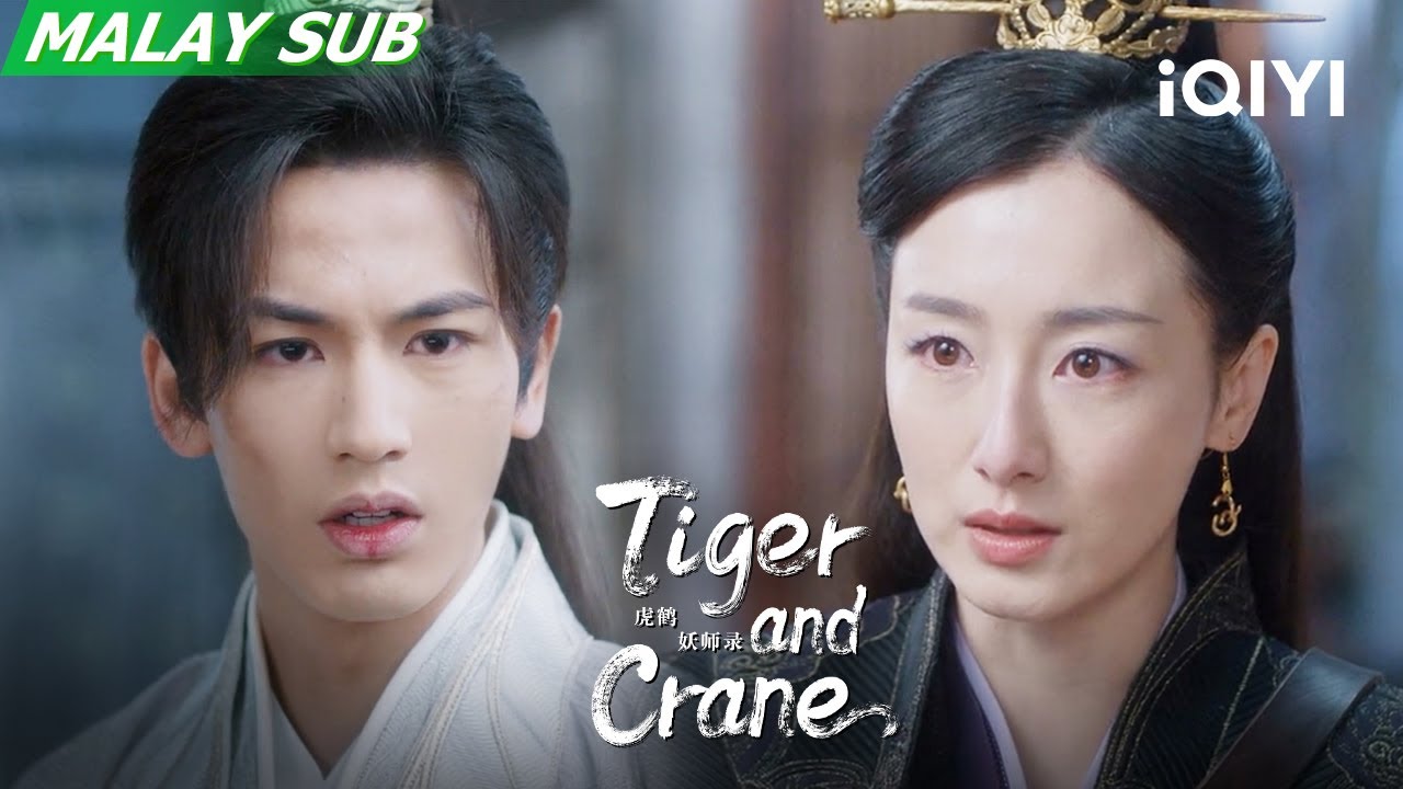Qi Yanran wanted to kill HuZi was stopped by XiaoXuan | EP6 | Tiger and Crane 虎鹤妖师录 | iQIYI Malaysia