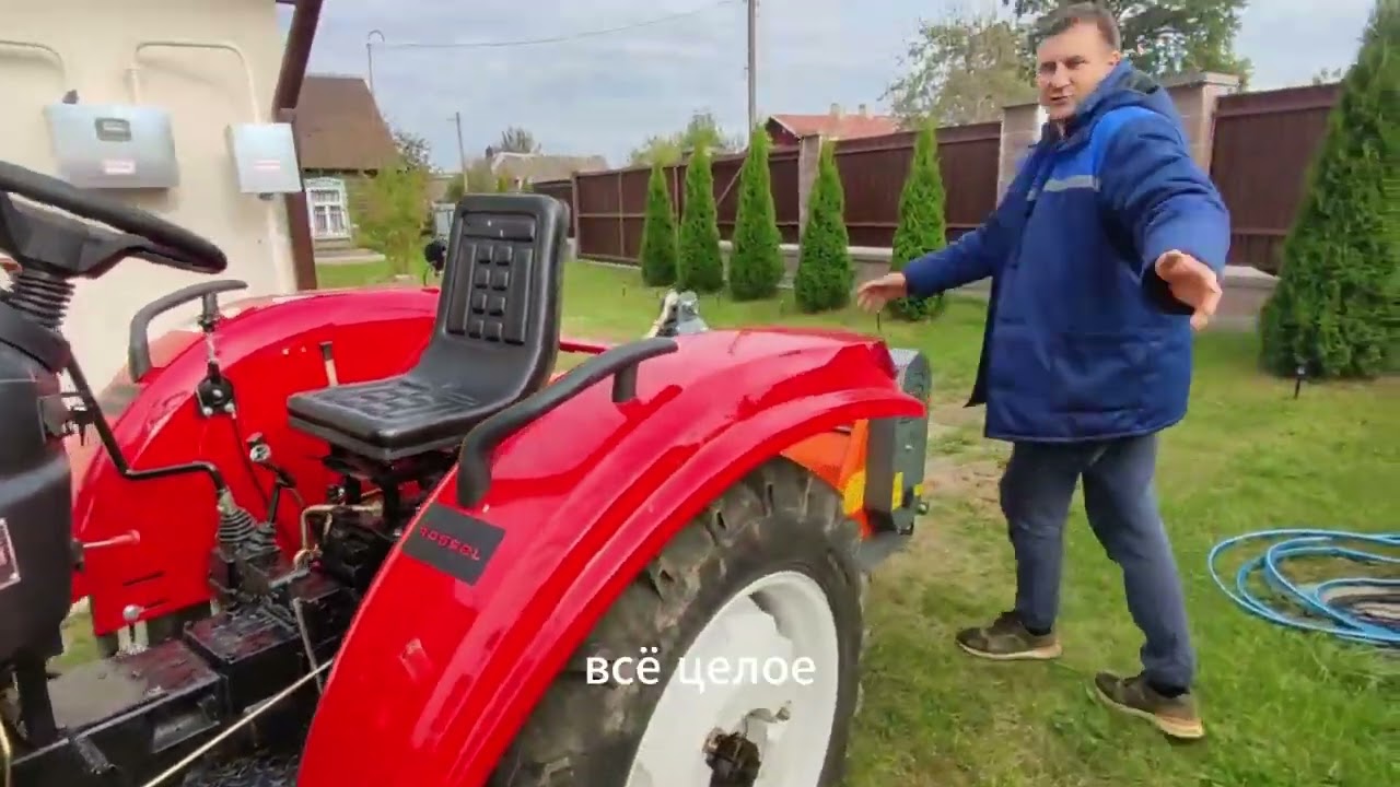 Мини-трактор Rossel RT‑244D: реальный опыт эксплуатации