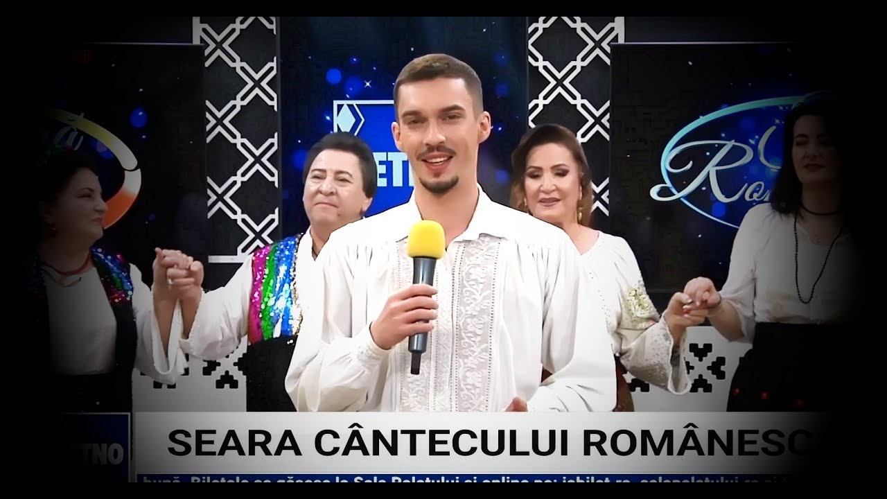 ALEXANDRU PATRASCU - Eu stiu, inimioara draga