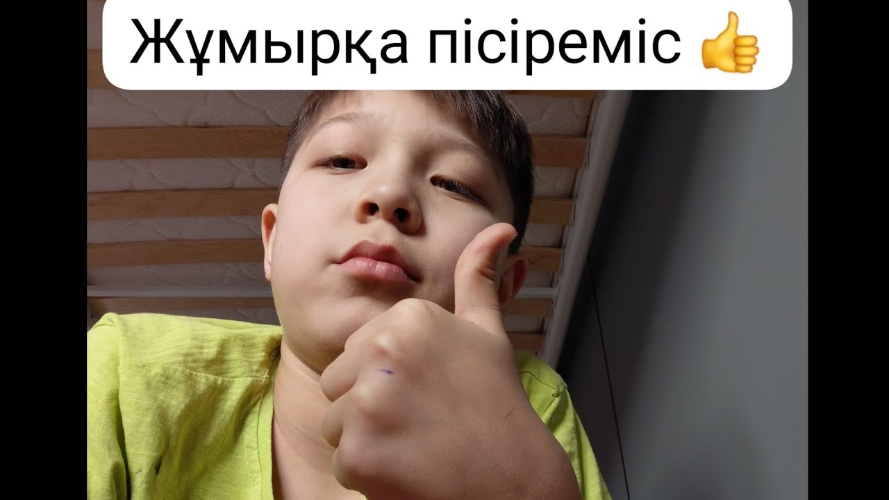 23 января 2026 г.