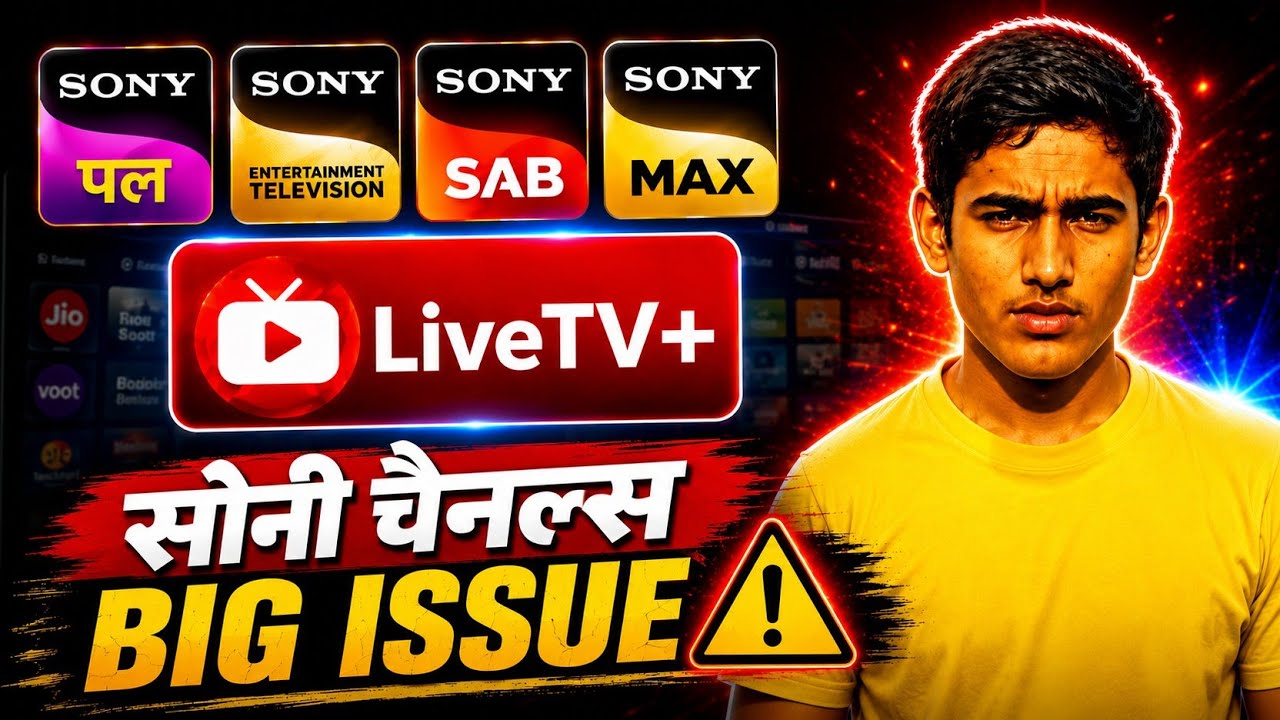 Jio Live TV Plus activation error solved Sony channel Big issue #DSTalks