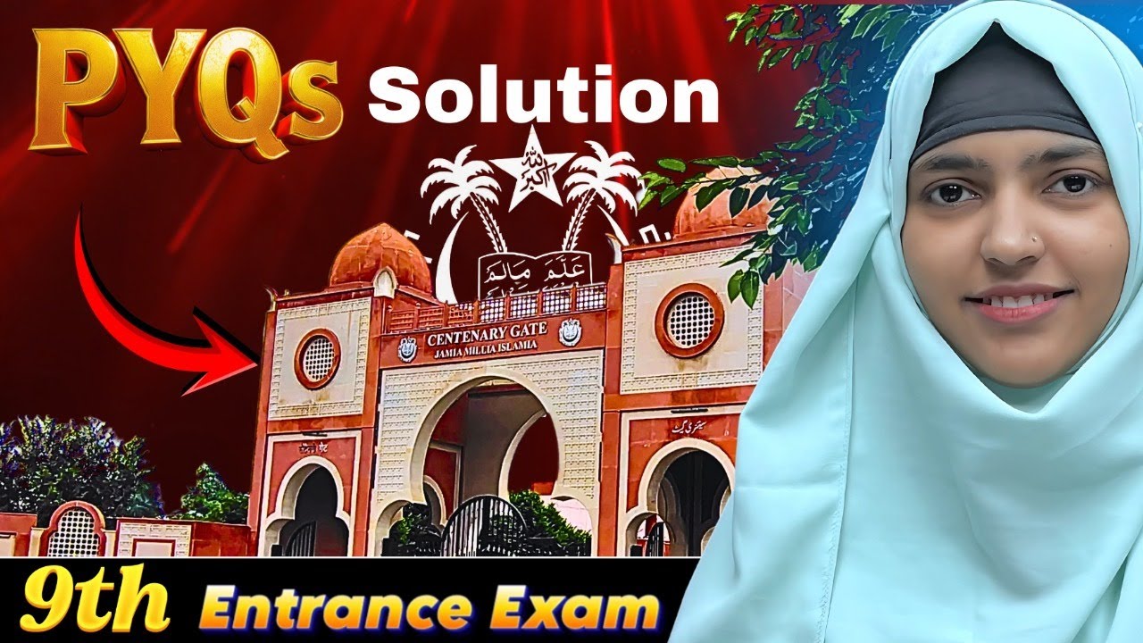 JMI Class 9 Entrance 2026 | Previous Year Question Paper 2016 Solution 🔥 Full Explanation