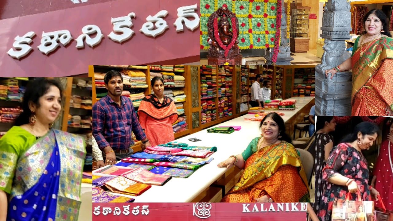 KALANIKETHAN SHOPPING MALL VIJAYAWADA