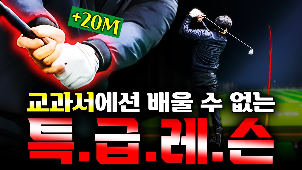 지금까지 배운 힌지, 싹 다 잊으세요 이게 진짜 힌지 입니다.