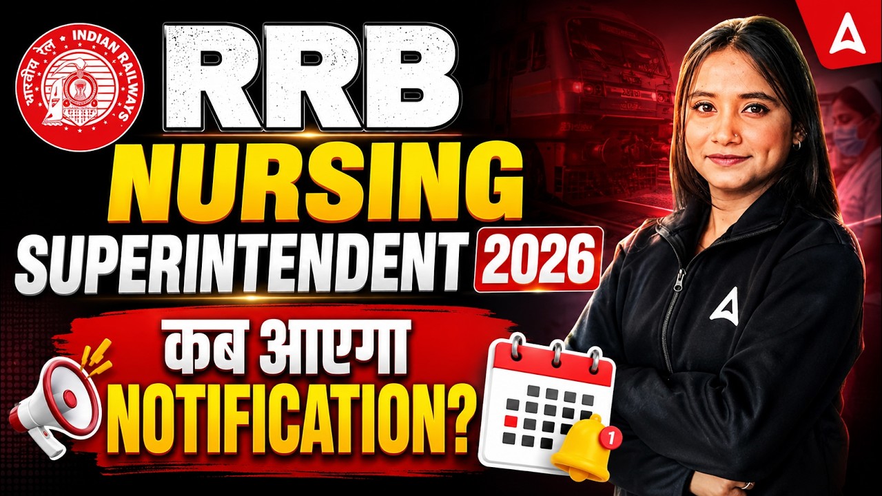 RRB Nursing Superintendent 2026 | RRB Nursing Superintendent Notification 2026 Update | By Pari Mam