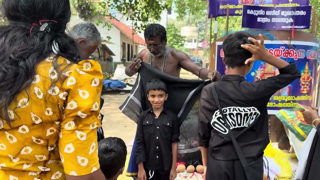 ശബരിമല  |sabarimala
