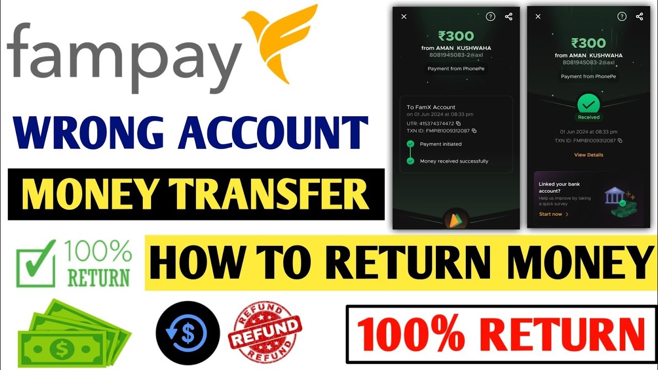 Fampay se wrong account transfer || Fampay wrong account transfer hoga hai kaise wapas laye ?