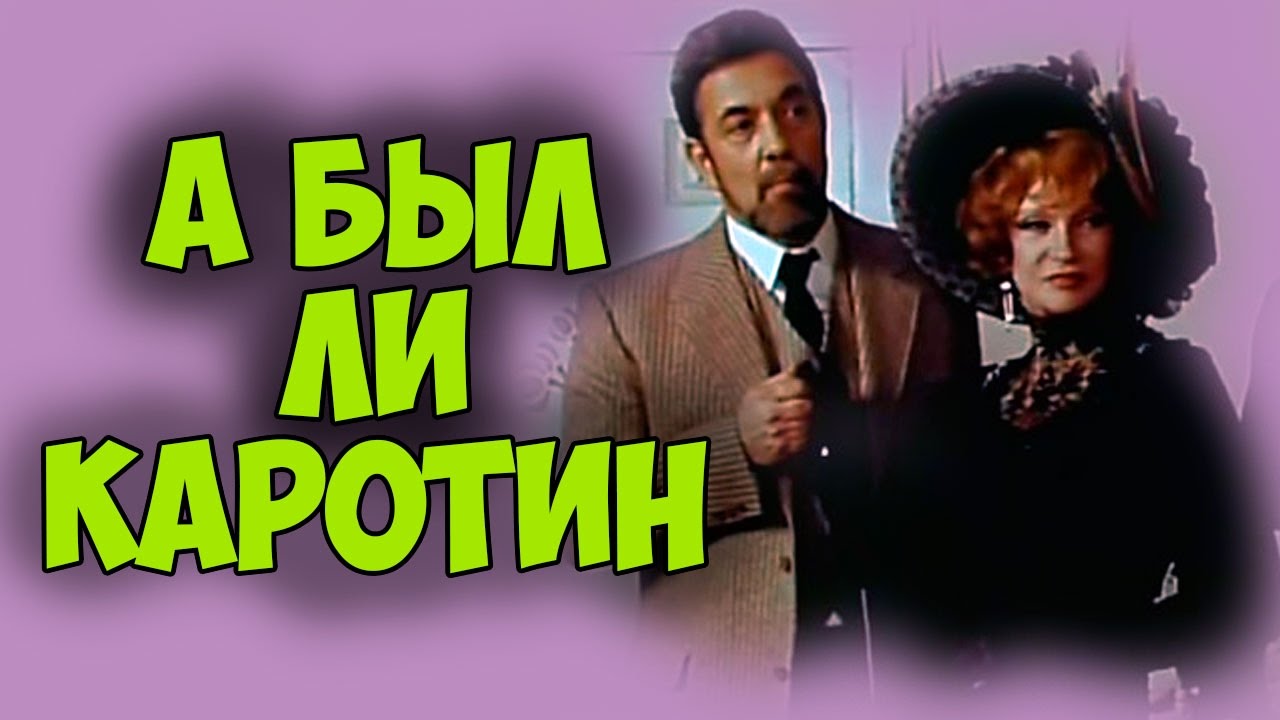 ОТЛИЧНЫЙ ПРИКЛЮЧЕНЧЕСКИЙ ФИЛЬМ! 