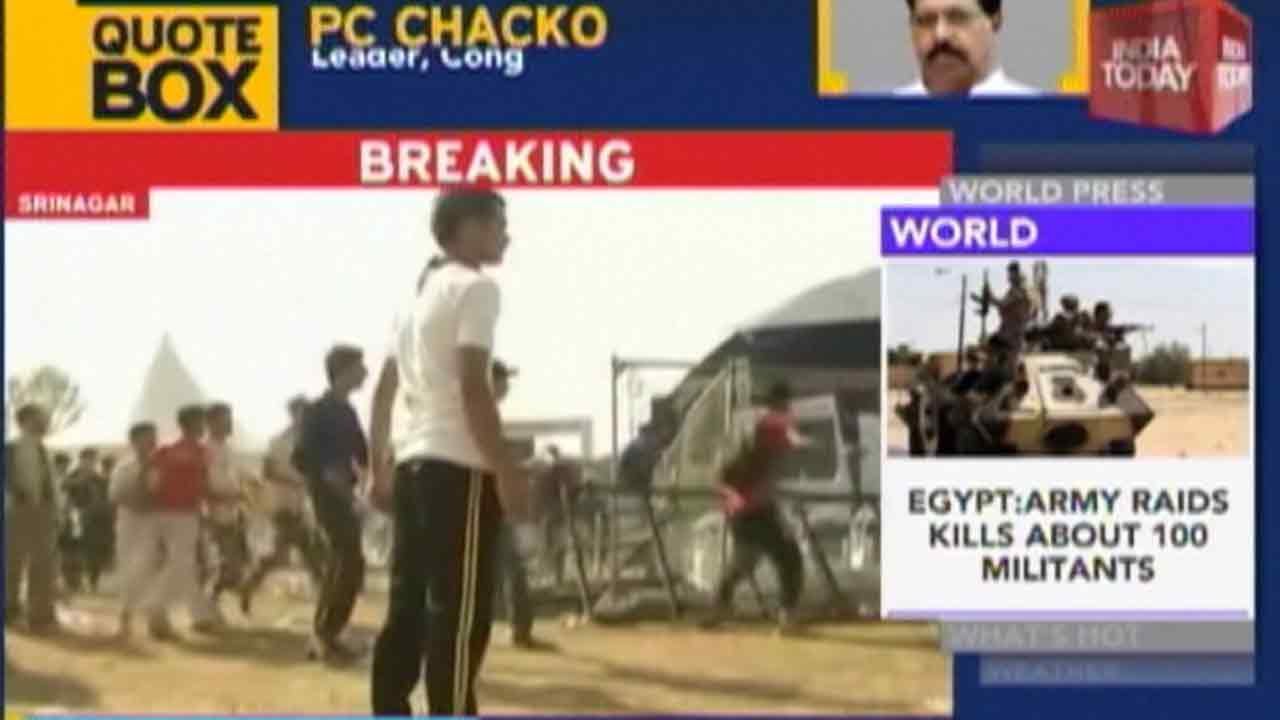 Pro-Pakistan Slogans Mar International Marathon In Srinagar