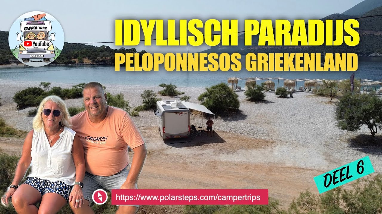 🇬🇷 IDYLLISCH PARADIJS ERGENS IN DE PELOPONNESOS GRIEKENLAND #133 (DEEL 6)