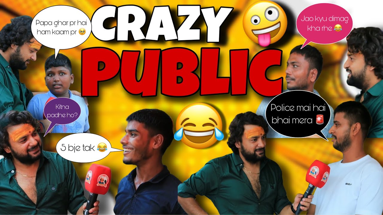Crazy public interview 😂| kya log hai yaarr 😂 