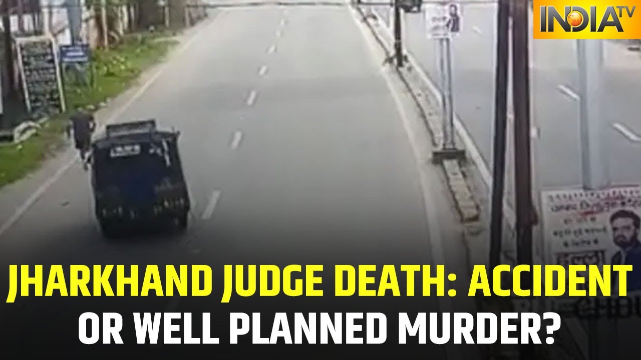 Jharkhand Judge Victim Of Conspiracy? Probe Initiated After CCTV Footage Reveals 'Murder' Angle