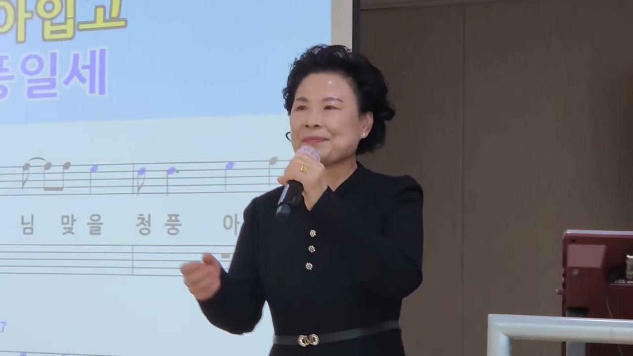 원동가수 ~ 🎵 🎶🎵 🎶🎵  청풍명월 2월25일 수요일 원주평생교육원학습관