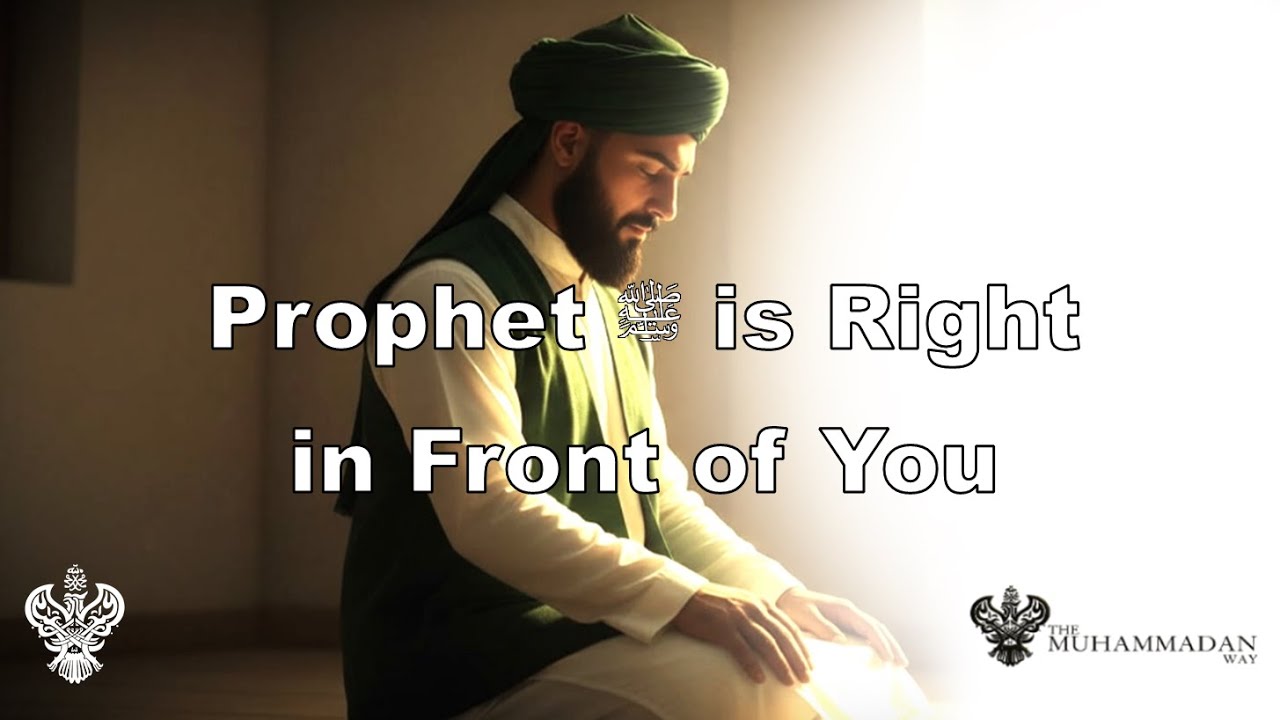 All of the Salah Was to be in the Presence of Prophet ﷺ | Shaykh Nurjan Mirahmadi ق