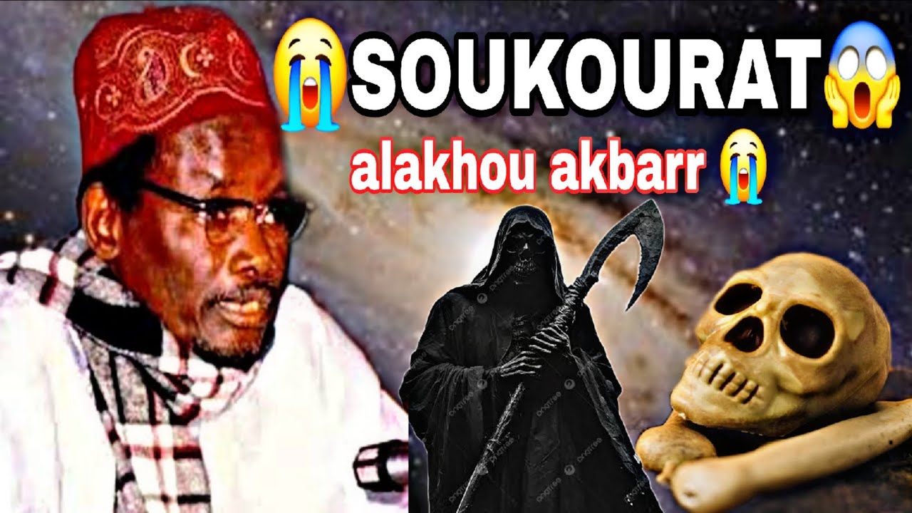 🚨SOUKOURAT alakhou akbarr lou doy warr par seringe same mbay 😱😭
