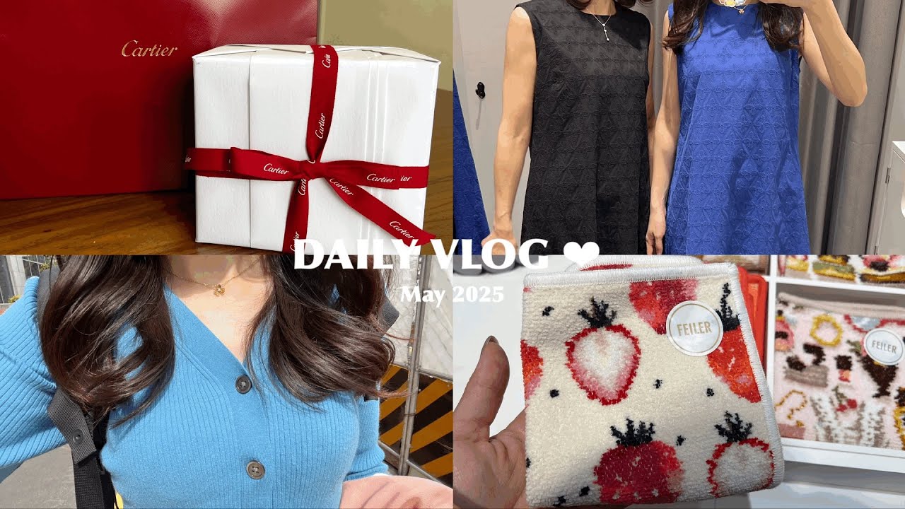 【vlog】社会人3days🌿 | 働く自分にカルティエご褒美💎 | 大阪出張✈️ | 出張コーデ, 夏服👚 | パンテール⌚️,フェイラー🧸