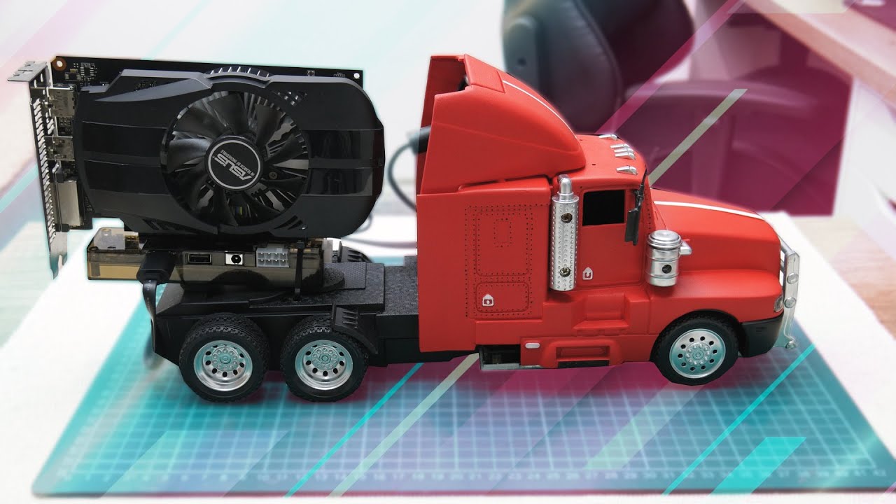NOT a Toy -  It's a PC
