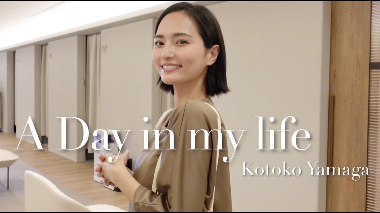 【1日VLOG】お休みの日に友人と過ごすアラサー女子の一日 ランチ/展示会/健診