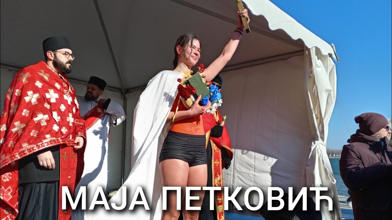 Б И Т Н О  уживо! Богојављенско пливање у Земуну