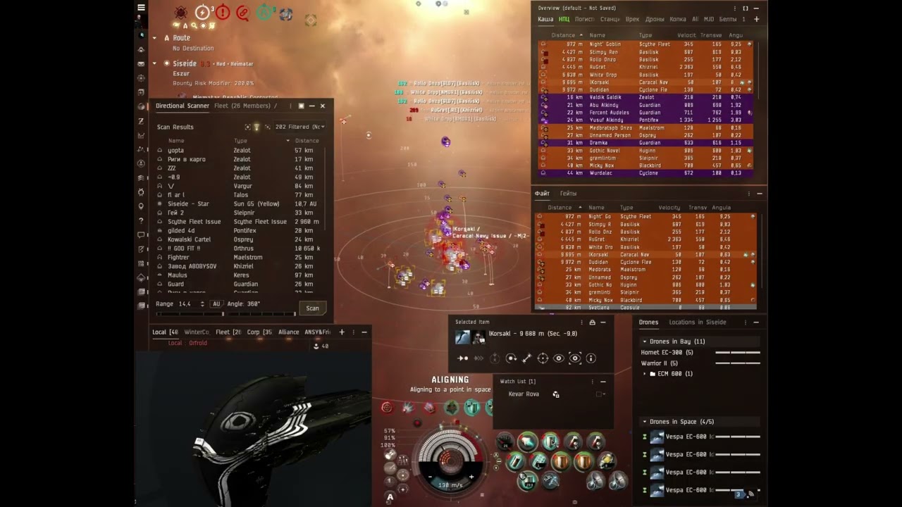 За что я люблю EVE Online! Мой самый потный бой на 1000hp/s cenotaph vs full fleet