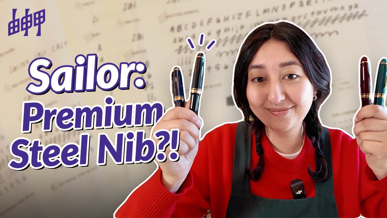 Ручка Sailor&rsquo;s Steel Nib 1911 Casual L Stable Explained