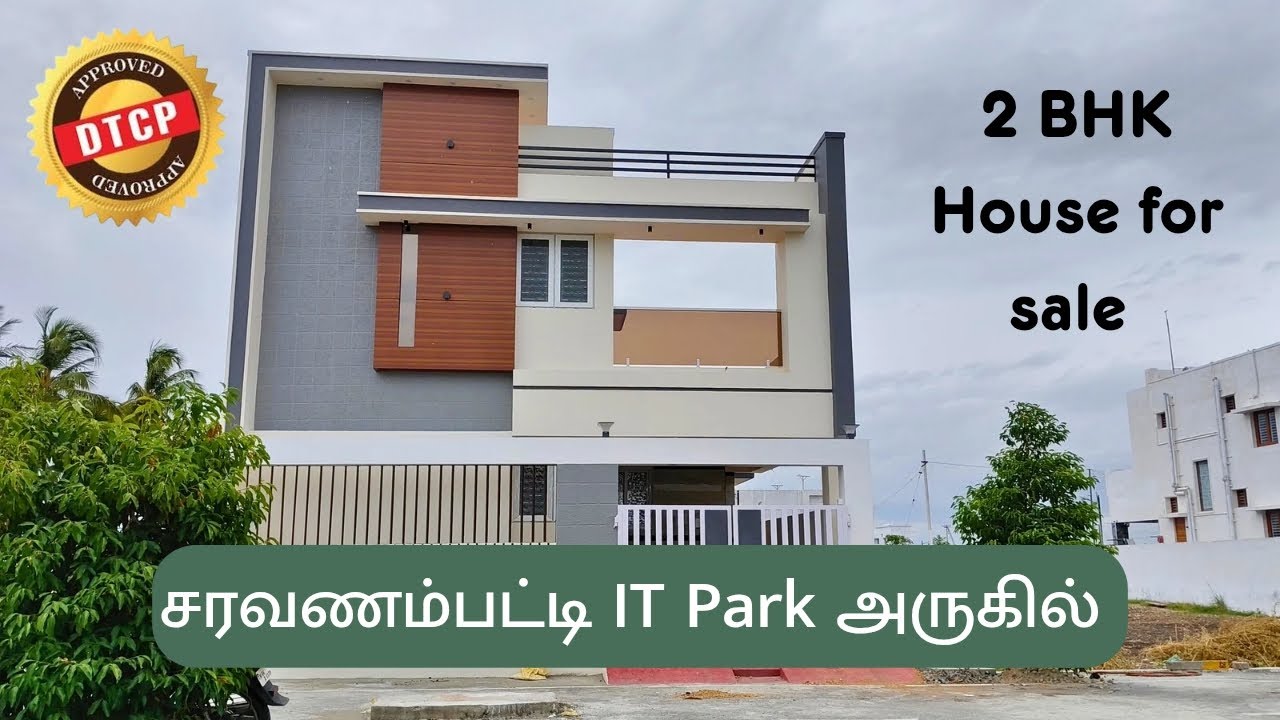 Low price 2bhk House for sale In Saravanampatti Coimbatore | 2 BHK House sale in Coimbatore 