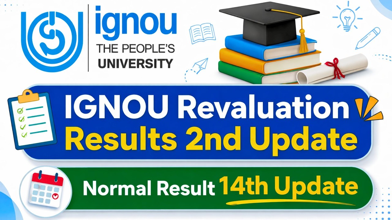 IGNOU Dec 2025 ReEvaluation Result Declared | How To Check IGNOU Revaluation Result Dec 2025 Exam