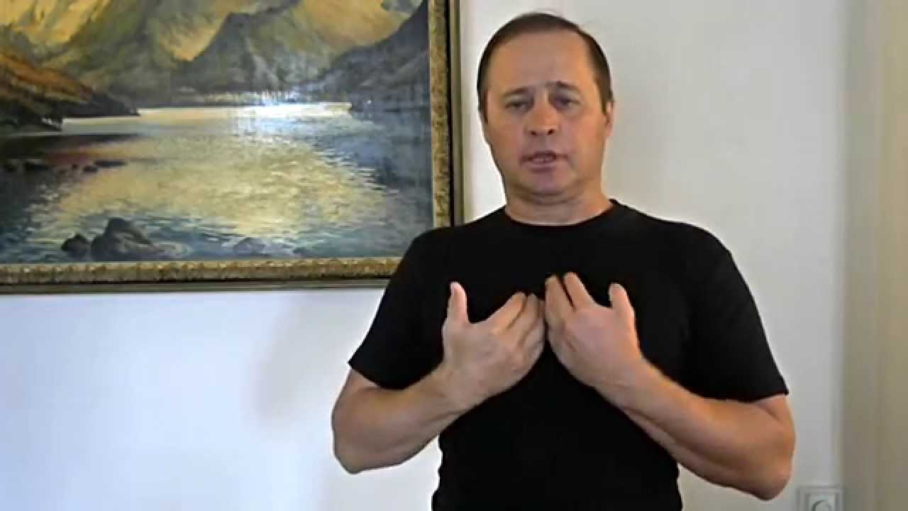 Худеем правильно. Метод хайруллина