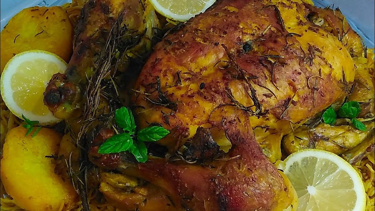 طريقة المحلات في تحضير الدجاج المحمر في الفرن /دجاجة روتي مع بطاطا وشعيرية وصفة ولا اروع