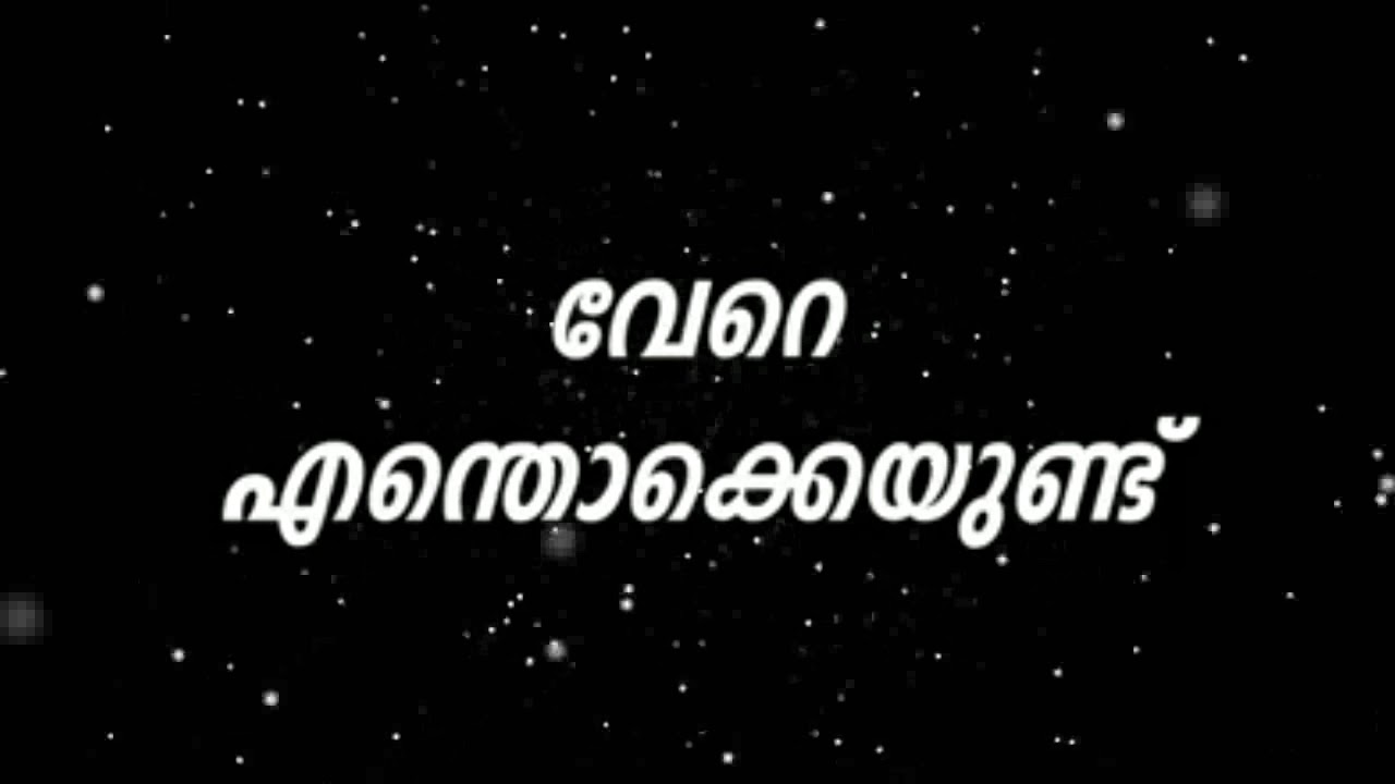 ASHSS parippally +one commerce 2k18 onam celebration promo video@#