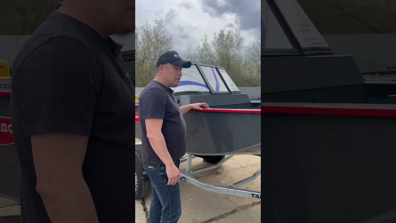 Авангард 4.0 ДС - лодка из полипропилена, нерегистрат!
