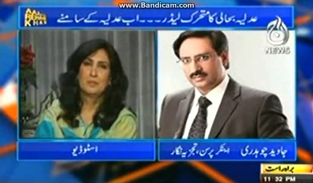 Brief Analysis of Javed Chaudary about Stance of Imran Khan   Interesting